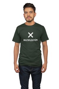 Multiplication (Green T)- Clothes for Mathematics Lover - Suitable for Math Lover Person - Foremost Gifting Material for Your Friends, Teachers, and Close Ones